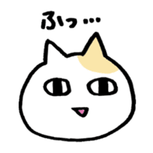 Tweet loose turtle and bear and cat sticker #1329146