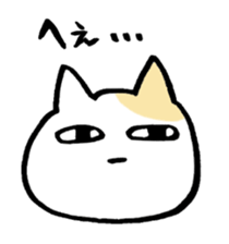 Tweet loose turtle and bear and cat sticker #1329148