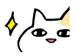 Tweet loose turtle and bear and cat sticker #1329152