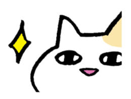 Tweet loose turtle and bear and cat sticker #1329152