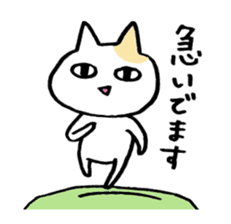 Tweet loose turtle and bear and cat sticker #1329159