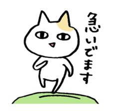 Tweet loose turtle and bear and cat sticker #1329159