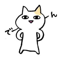 Tweet loose turtle and bear and cat sticker #1329160