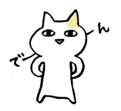 Tweet loose turtle and bear and cat sticker #1329160