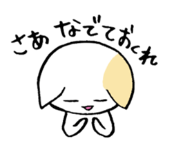 Tweet loose turtle and bear and cat sticker #1329161