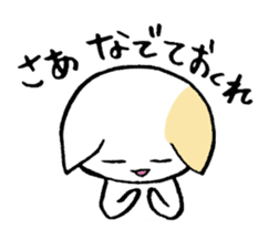 Tweet loose turtle and bear and cat sticker #1329161