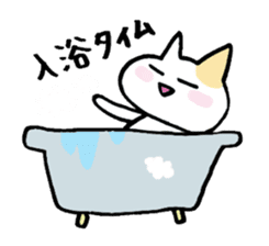 Tweet loose turtle and bear and cat sticker #1329162