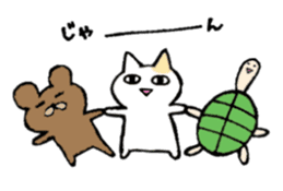 Tweet loose turtle and bear and cat sticker #1329170