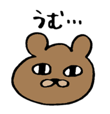 Tweet loose turtle and bear and cat sticker #1329171