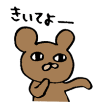 Tweet loose turtle and bear and cat sticker #1329172