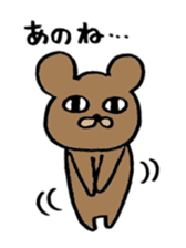 Tweet loose turtle and bear and cat sticker #1329174