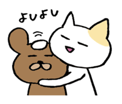 Tweet loose turtle and bear and cat sticker #1329176