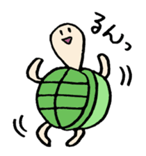 Tweet loose turtle and bear and cat sticker #1329178