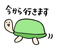 Tweet loose turtle and bear and cat sticker #1329180