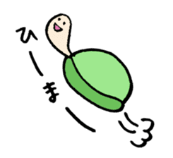 Tweet loose turtle and bear and cat sticker #1329182