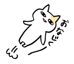 Tweet loose turtle and bear and cat sticker #1329183