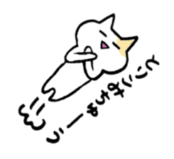 Tweet loose turtle and bear and cat sticker #1329184