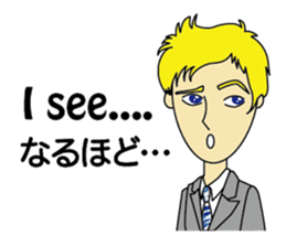 English & Japanese conversation sticker sticker #1329249