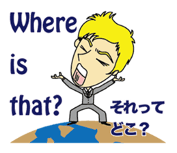 English & Japanese conversation sticker sticker #1329256