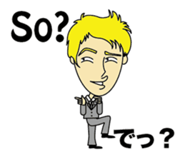 English & Japanese conversation sticker sticker #1329260
