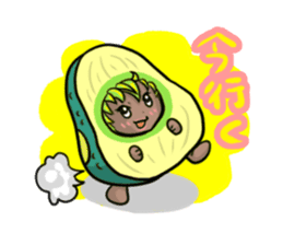Avocado sticker #1329269