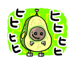Avocado sticker #1329272