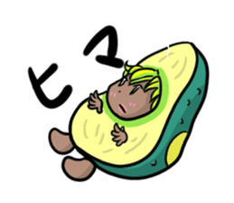 Avocado sticker #1329276