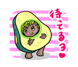 Avocado sticker #1329286