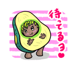 Avocado sticker #1329286