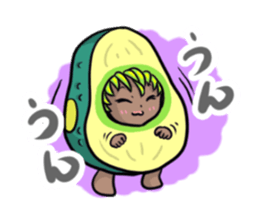 Avocado sticker #1329290