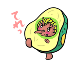 Avocado sticker #1329292