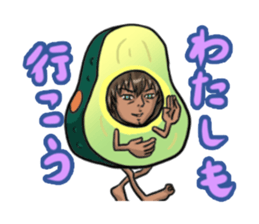 Avocado sticker #1329296