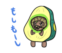 Avocado sticker #1329301