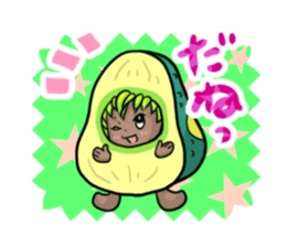 Avocado sticker #1329304