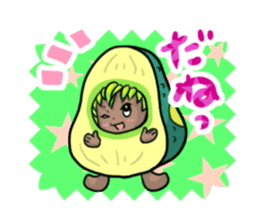 Avocado sticker #1329304