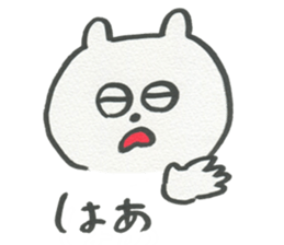 the lazy Bear sticker #1329310