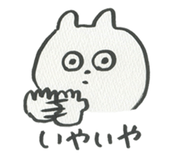 the lazy Bear sticker #1329314