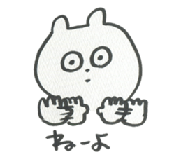 the lazy Bear sticker #1329315