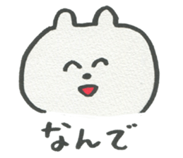 the lazy Bear sticker #1329318