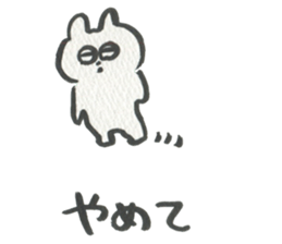 the lazy Bear sticker #1329319