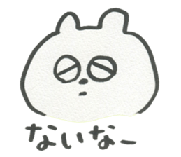 the lazy Bear sticker #1329322