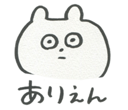 the lazy Bear sticker #1329326