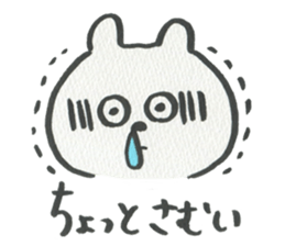 the lazy Bear sticker #1329328