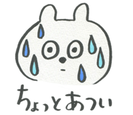 the lazy Bear sticker #1329329