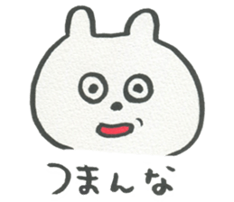 the lazy Bear sticker #1329332