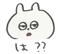 the lazy Bear sticker #1329333