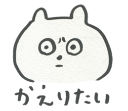 the lazy Bear sticker #1329335