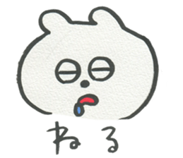 the lazy Bear sticker #1329337