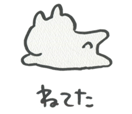 the lazy Bear sticker #1329338