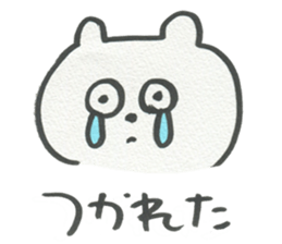 the lazy Bear sticker #1329340